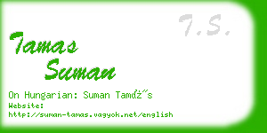 tamas suman business card